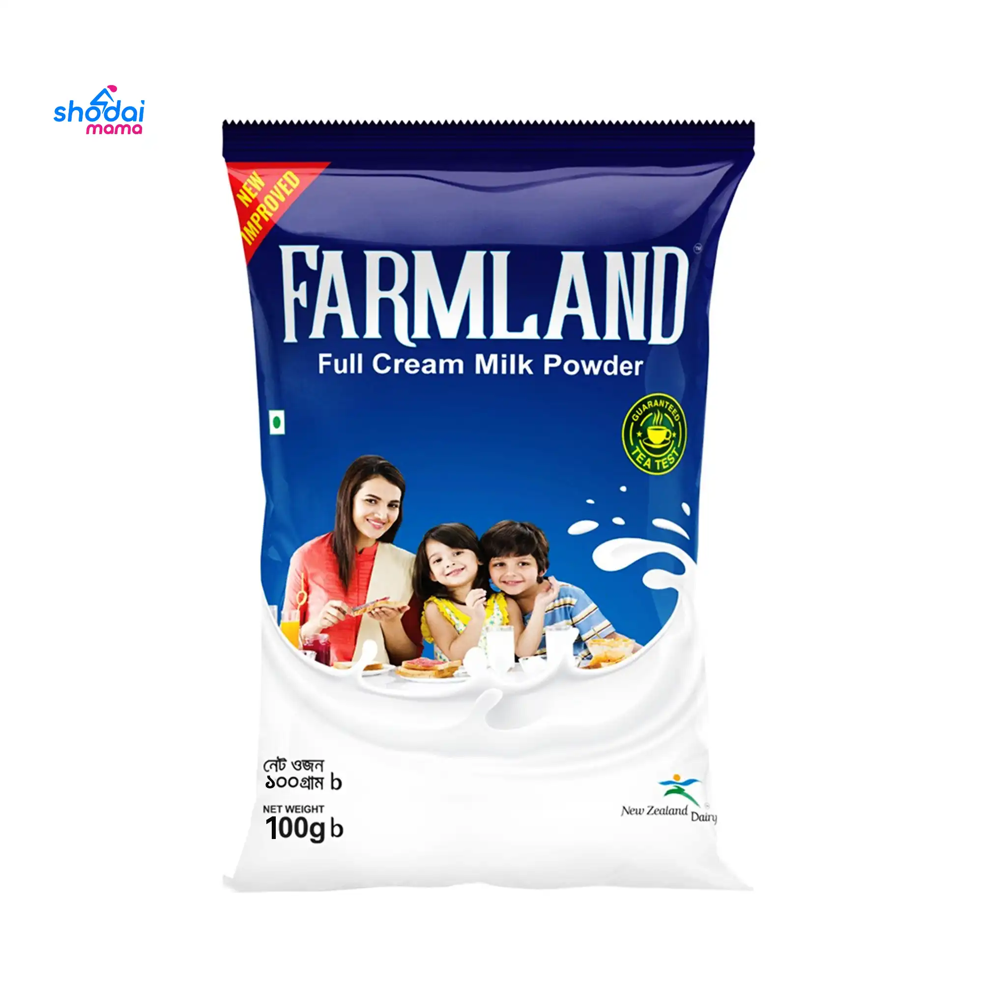 Farmland Milk Powder 100gm